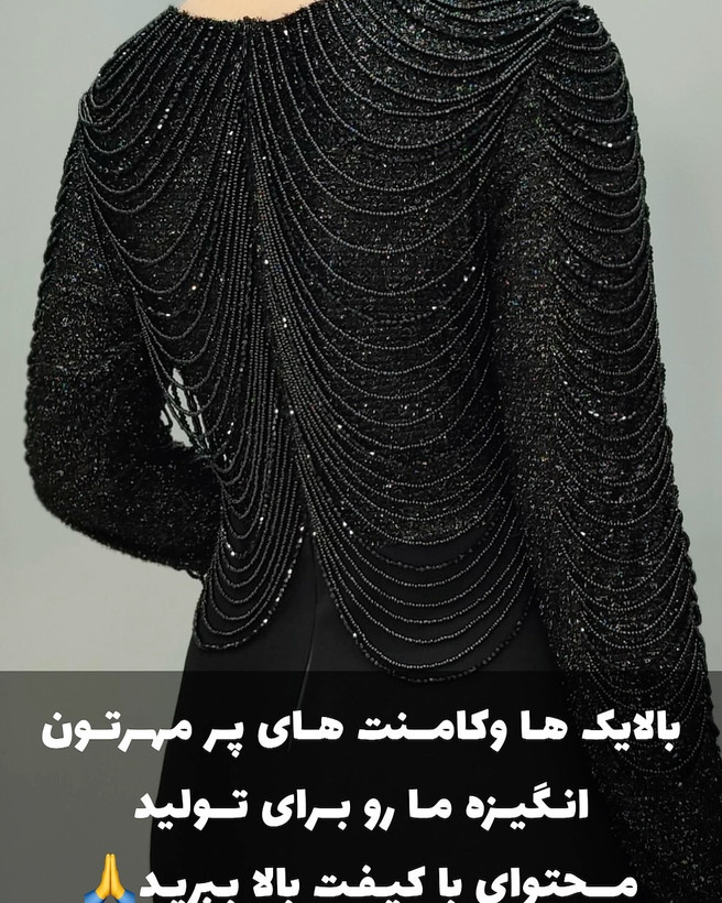 پیراهن ماکسی پوشیده شیک زنانه سایز ۴۲ تا ۵۴